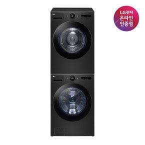 [공식] LG 트롬 세트모델 FX23KN+RD20KN (드럼세탁기+건조기)(희망일)