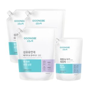 궁중비책 섬유유연제 리필 1500ml x3개 + 식기세정제 리필 400ml x1개