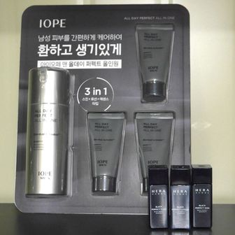  맨 올데이 퍼펙트 올인원 120ml 증정용