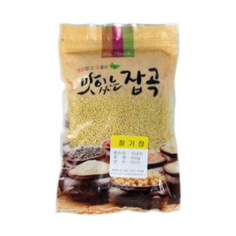 맛있는잡곡 [맛있는 잡곡] 찰기장 450g