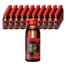 광동제약 쌍화골드100mL 20병