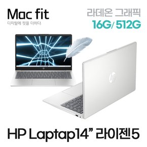 [노트북 리퍼] HP Laptap 14인치 라이젠5 7530U 16G/512G 라데온 윈11