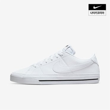 나이키 맨즈 나이키코트 레거시 NIKE DH3162-101