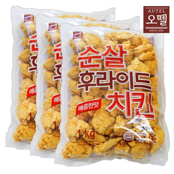 확대된 대표 상품이미지1