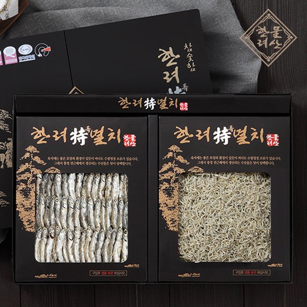 확대된 대표 대표이미지
