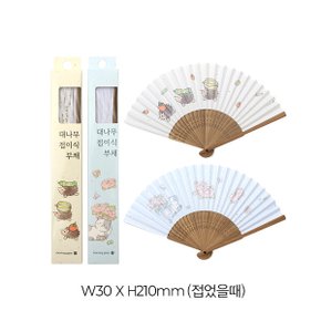 3500 대나무 접이식 부채 (소)