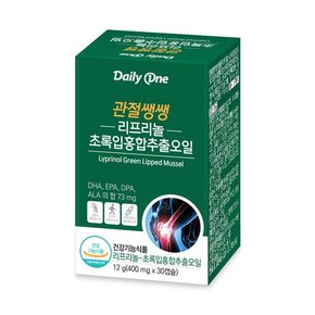 관절 쌩쌩 리프리놀 초록입홍합 추출 오일 400mg X 30캡슐 1통