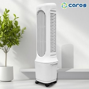 캐로스 BLDC 14L 대용량 냉풍기 CCF-T50BL /저소음 이동식 초절전 가정용 사무실 원룸 캠핑 카페