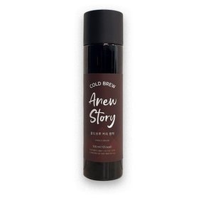 어뉴스토리 콜드브루 AnewStory Coldbrew 선물세트 (500ml * 3병)