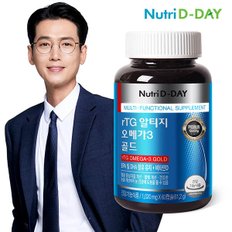 뉴트리디데이 프리미엄 rTG 오메가3 골드 1병 2개월분 60캡슐