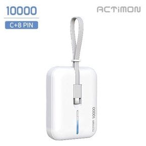 PIN 듀얼 10000mAh C 8 C 보조배터리 미니