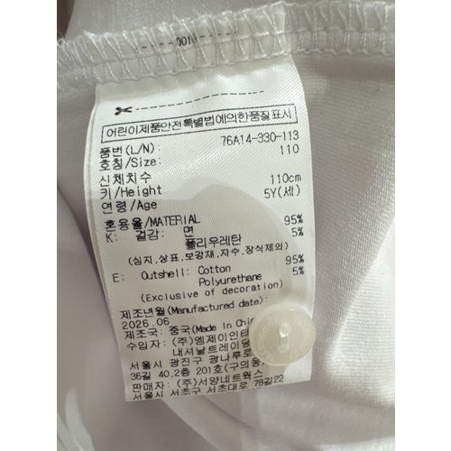 상품이미지7