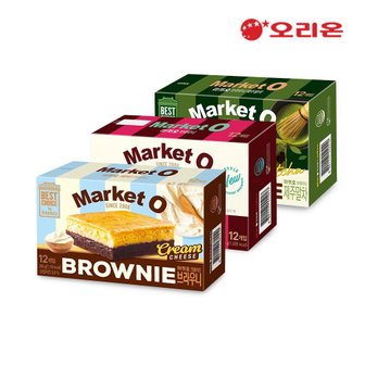 오리온 마켓오 크림치즈브라우니 12P(240g) + 말차브라우니12P + 브라우니12P