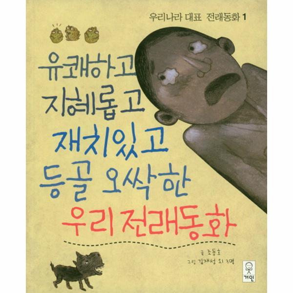 확대된 대표 상품 이미지1