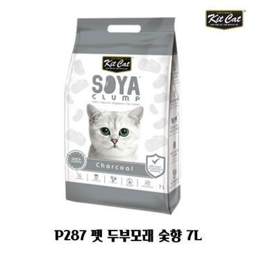  P287 펫 두부모래 숯향 7L 고양이 화징실 배변처리