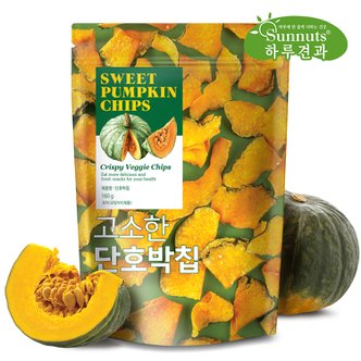 썬넛트 [하루견과]원물의 맛과 향을 동시에! 고소한 단호박칩 160gx1봉