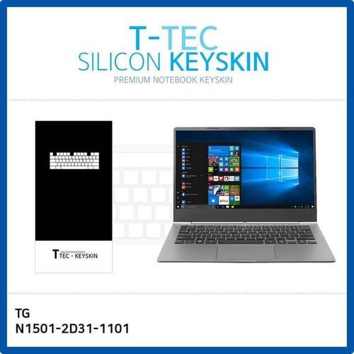 T.TG N1501-2D31-1101 키스킨 키커버