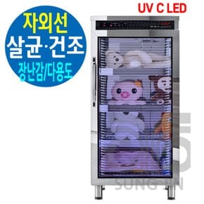 업소용 자외선 LED 장난감 살균 소독기 건조기 ECO-LS28