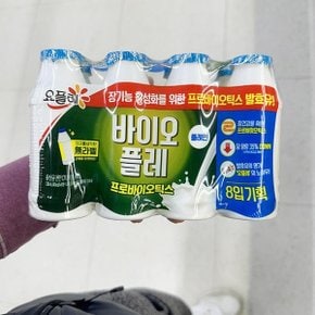 요플레 바이오플레 플레인 130ml x 8개 코스트코