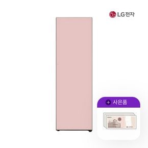 오브제냉동고 엘지 컨버터블 324L 우열림/핑크 Y322GP3SK 43500 5년약정