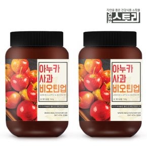 아누카사과 추출 분말 비오틴 150g X 2개