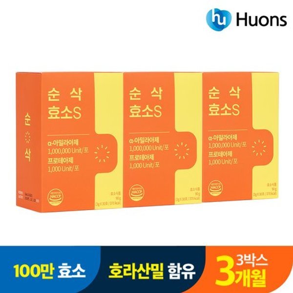 휴온스 순삭효소S 3박스 3개월 / 백만효소 곡물발효효소 유산균함...