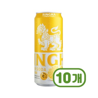  싱하 레몬소다 제로칼로리 탄산캔음료 330ml x 10개