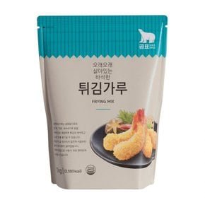 튀김가루 1kg