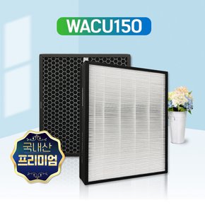 위닉스 공기청정기 WACU150 프리미엄 호환필터