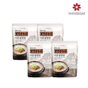 피코크 이문 설렁탕 500g x 4팩