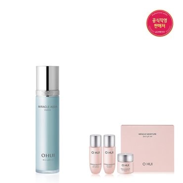 오휘 [25RN]미라클 아쿠아 에센스 45ml