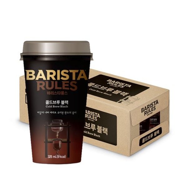 바리스타룰스 콜드브루 블랙 325ml 10개  [냉장배송]
