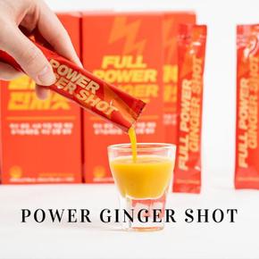 [넉넉한사람들] 진저샷 부스터 20ml x 14포 (S35234022)