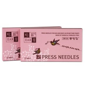 동방T이침 100pcs/2곽/금연침/귀침/T침