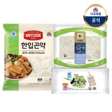 [대림냉장] 한입곤약 1kg x1개+그대로담아신선한생곤약 600g x1개+저칼로리누들실곤약 400g x1개