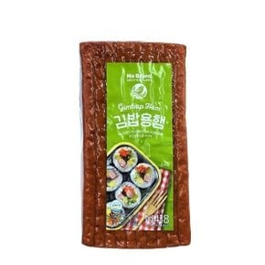 김밥용 햄 150g
