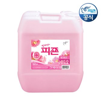 피죤 대용량 섬유유연제 핑크로즈 20L 용기