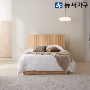 이즈 리베라 수납 침대+40T CL텍스 독립매트 SS ISG074