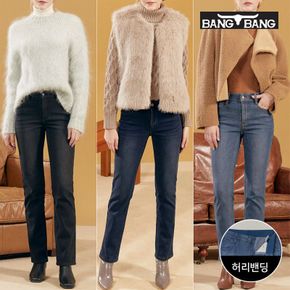 여성 밍크보아 기모본딩 데님 3종택1[35857988]