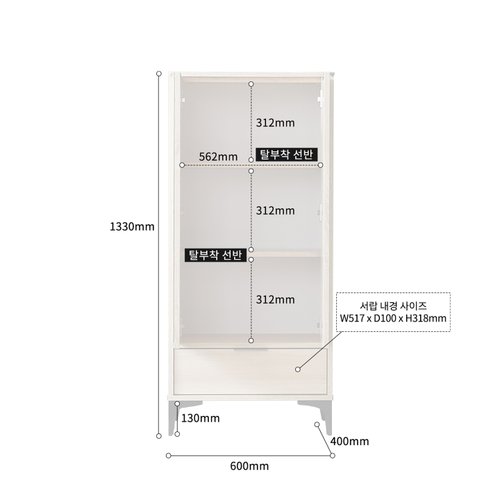 상품이미지10