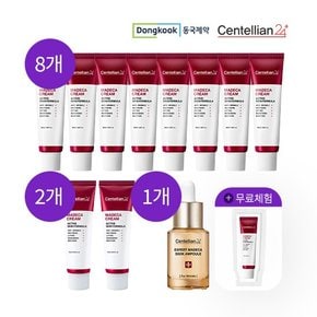 동국 마데카크림 시즌5 10통+쏙앰플