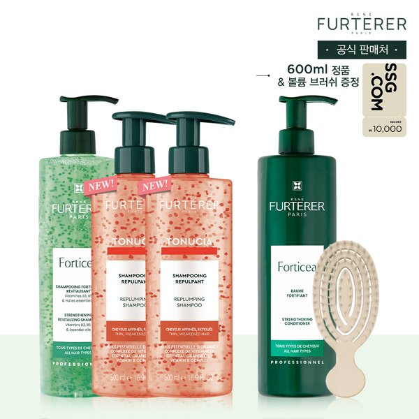 [3+1/1만원상품권] 포티샤&토뉘시아 샴푸 트리오(+포티샤 마스크 600ml+미니볼륨브러쉬 증정)