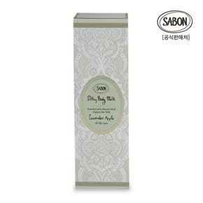 실키바디밀크 라벤더애플 200ml