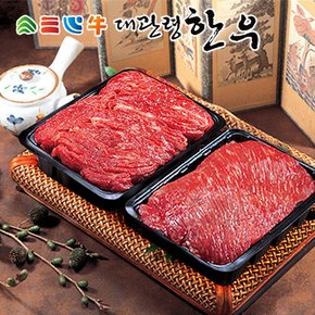 [냉장][대관령한우] 1등급이상 불고기/국거리 기획플러스세트1호(1.2kg)/불고기600g+국거리600g