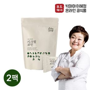 빅마마이혜정 시크릿코인 개운한맛 80g 2팩[34078999]