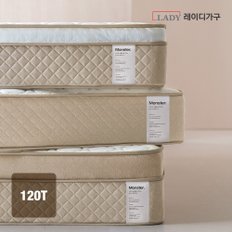 몬스터 뉴필로우탑 120T 고밀도 하이브리드 침대 매트리스 LK