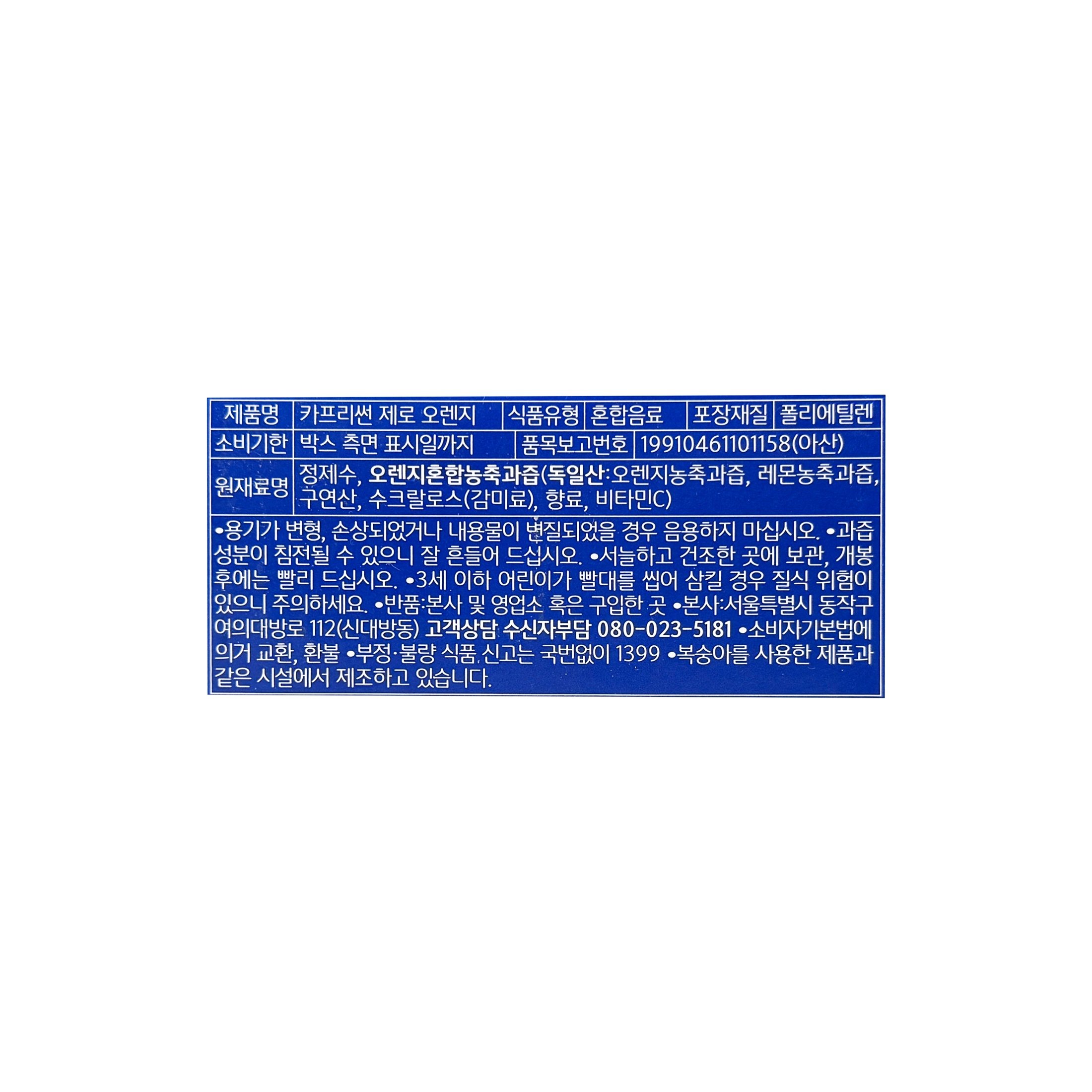 상품 이미지2