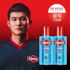 하이브리드 카페인 샴푸 (건성 두피용) 250ml x2