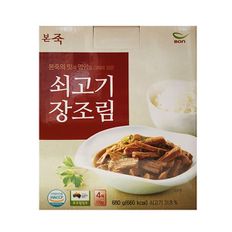 NS홈쇼핑 코스트코 본죽 쇠고기장조림 170g×4[33865362]
