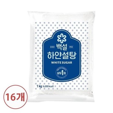 CJ제일제당 백설 하얀설탕 1kg X 16개